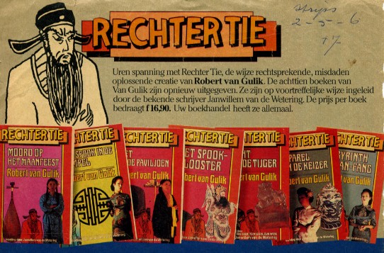Elsevier