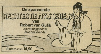 Elsevier