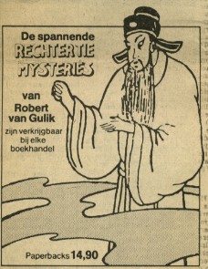Elsevier