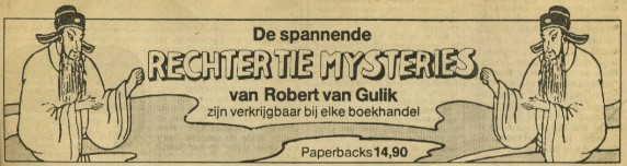 Elsevier