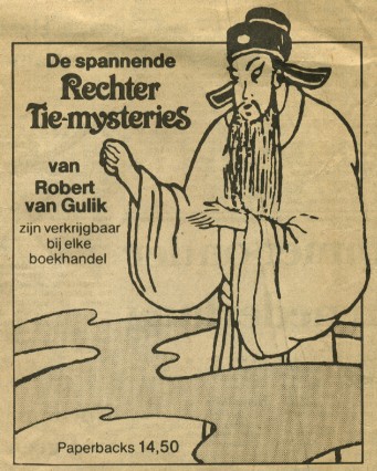 Elsevier