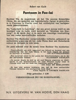Fantoom in Foe-lai, achterkant
