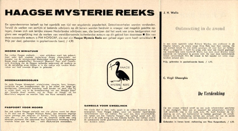 Nieuwe Rechter Tie-mysteries
