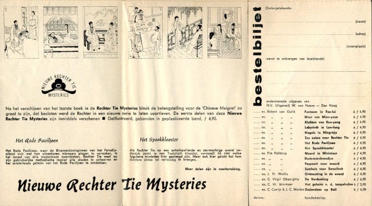 Nieuwe Rechter Tie-mysteries
