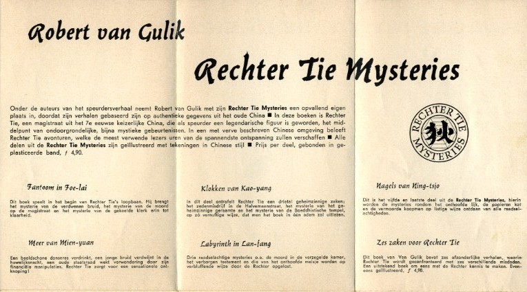 Nieuwe Rechter Tie-mysteries