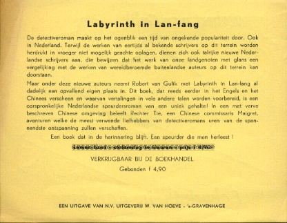Labyrinth in Lan-fang, achterkant