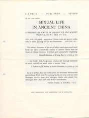 Reclamefolder The Gibbon in China 5