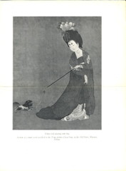 Reclamefolder Sexual Life in Ancient China 3