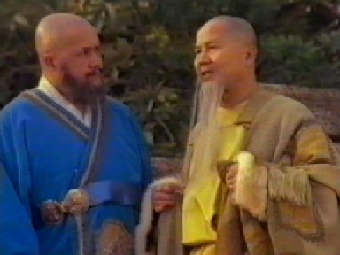 Judge Dee and Sun Ming
