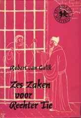 01-06-1_zes_zaken.jpg