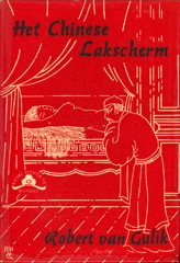 02-03-1_lakscherm.jpg