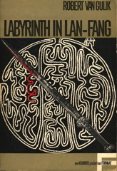 03-12-3_labyrinth.jpg