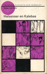 04-38-2_halssnoer.jpg