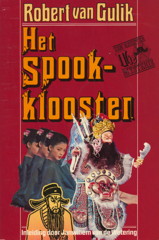 07-06-2_spookklooster.jpg