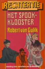 07-06-5_spookklooster.jpg