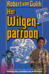 07-16-1_wilgenpatroon.jpg