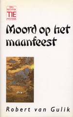 09-08-4_maanfeest.jpg