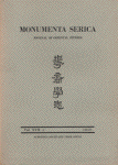 1958-xx-xx_serica_c.gif