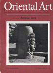 1959-xx-xx_oriental_art_c.gif